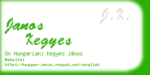 janos kegyes business card